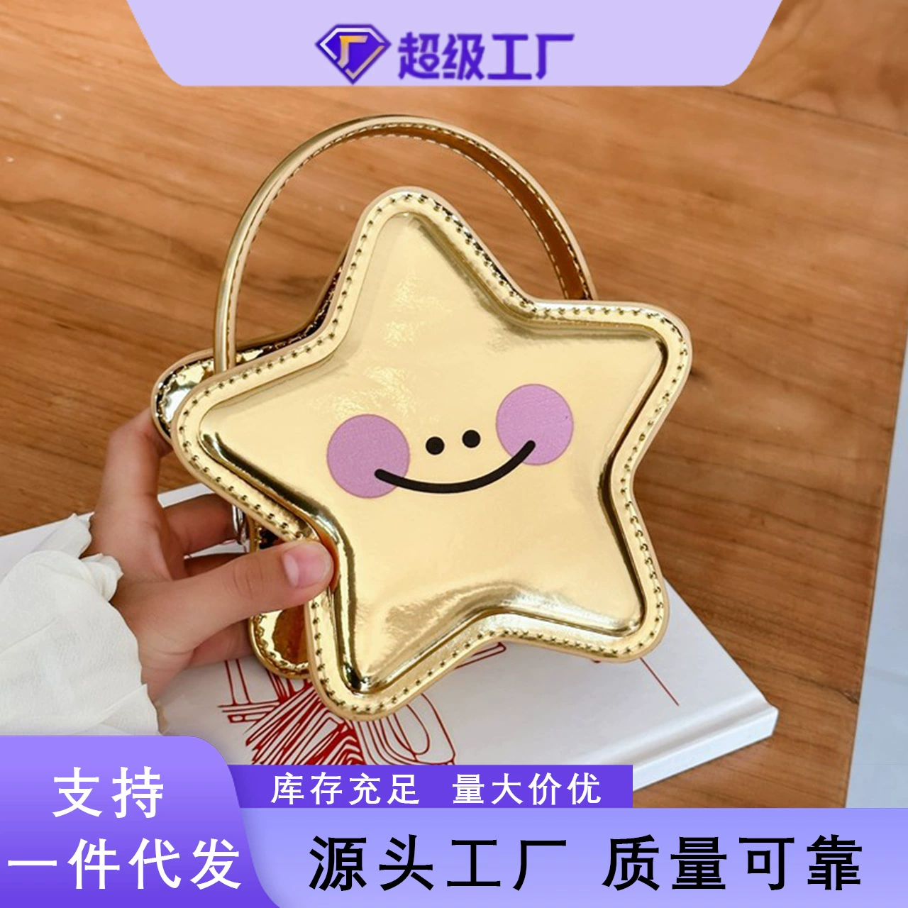 Мини-сумка кроссбоди для женщин 2025: новая нишевая модель, модная и стильная сумка через плечо с индивидуальным дизайном, трендовая.