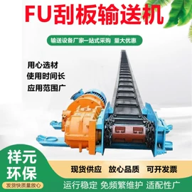 除尘设备配件;不脱硫除尘;其他行业专用