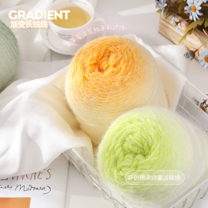 Шар пряжи, сотканная crochet-скатка, одеяло, градиент, ручная работа