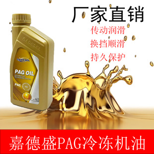 ȫ�M������C��