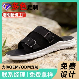 女式休闲单鞋;女式棉鞋;男式凉鞋