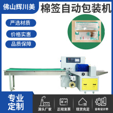 ^޺ԄʽbC ްCһƷڙCSֱ