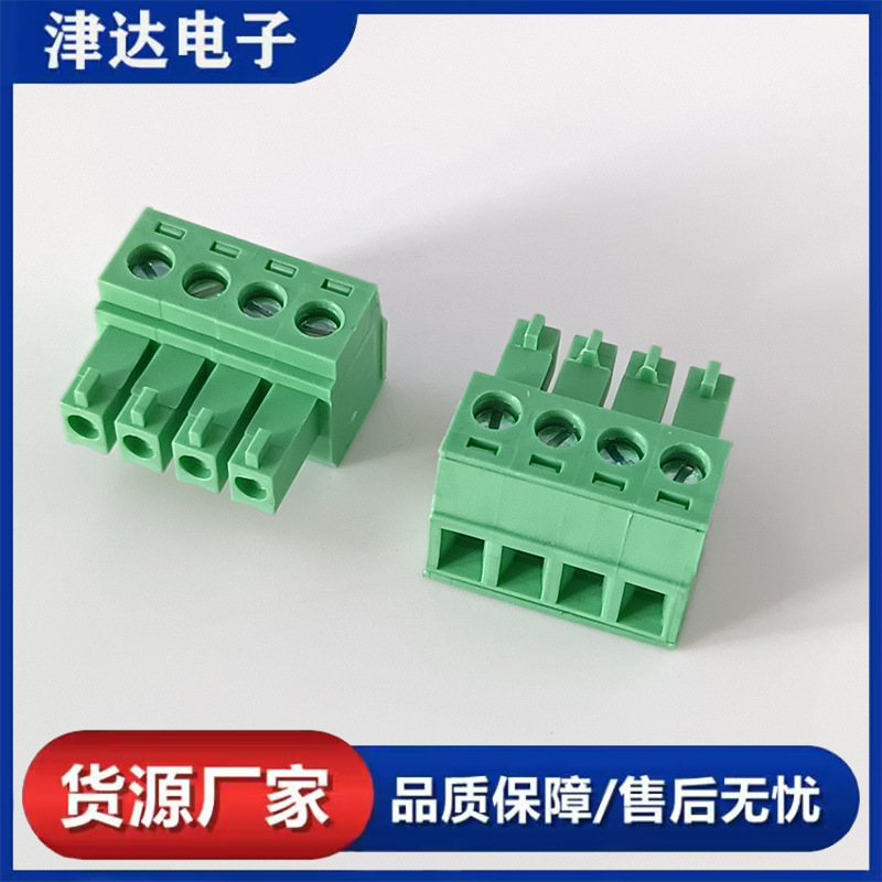 2EDGK插拔式接插件接线端子 对接孔座绿色铜环