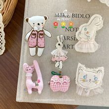 �n���¿��ɫ�ٽz�����Y؈С��������� �����ɐۃ�������A���