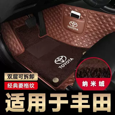 Toyota Camry Corolla Rav4 Vios Reiz Levin üçün avtomobil döşəmələri