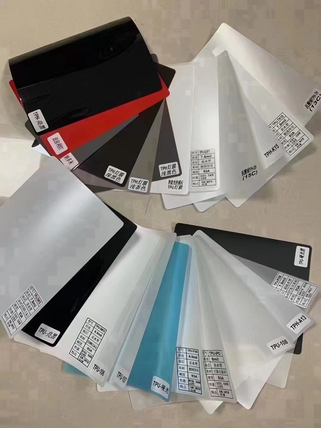 Tpu Car Paint Protection Film Invisible Car Cover Tpu Transparent Paint Car Body Film Anti-Scratch Sun Protection Film for the Whole Car