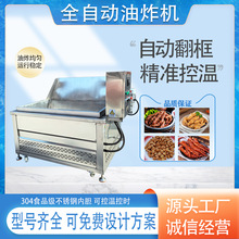 �๦����������ը�O�� �S���~���~�ߜ���ը�C ���P䓺�������ը�