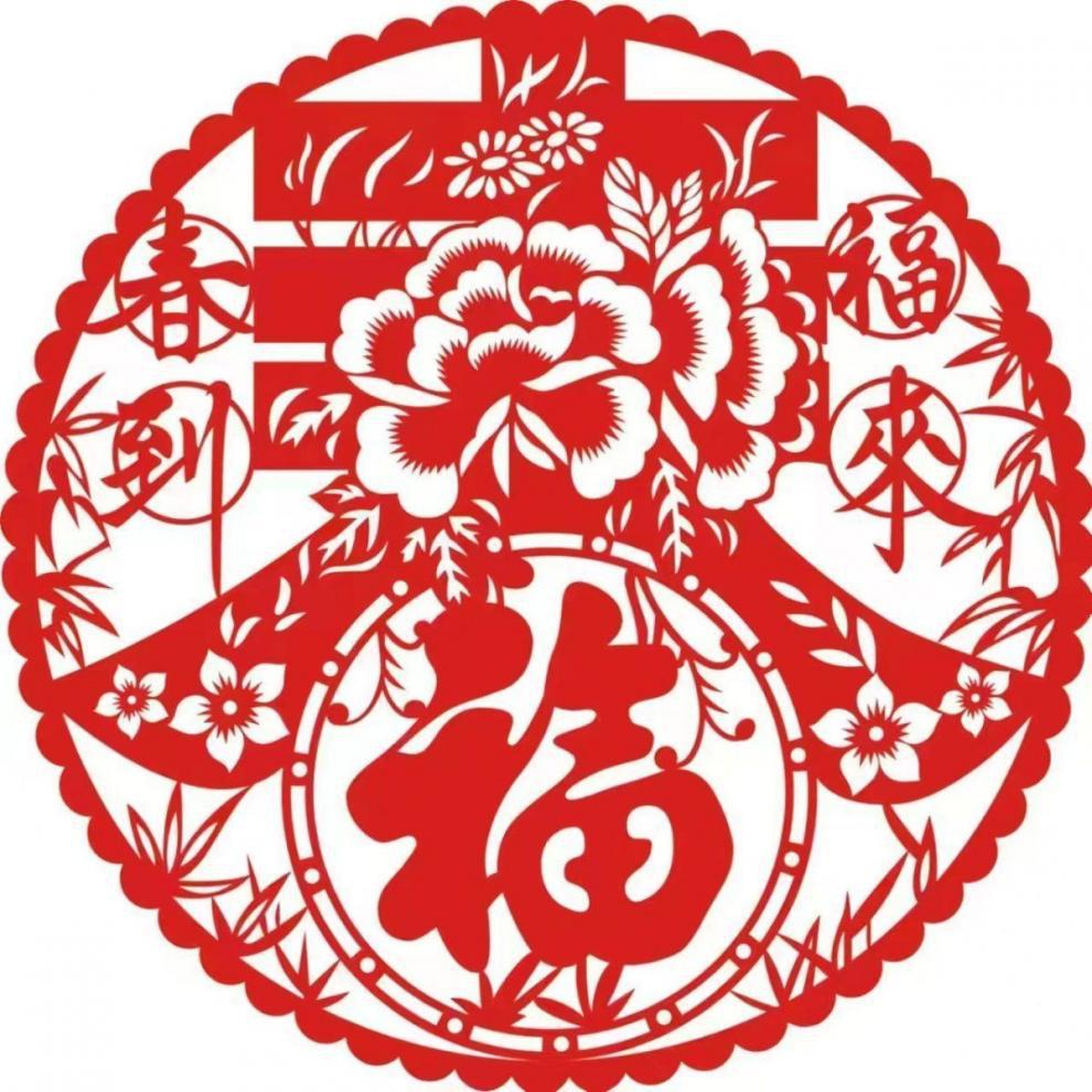 0f848252-b62b-4b4e-9e7f-06ef5073537e.jpe