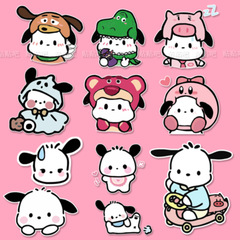 帕恰狗卡通可愛貼紙裝飾電動車摩托車筆記本電腦平板行李箱收納箱