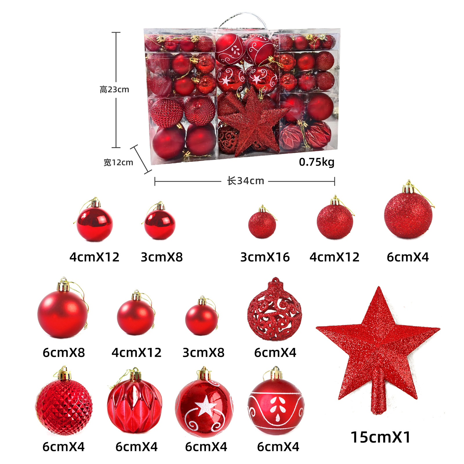 Suministros de decoración de árboles de Navidad transfronterizos 100 paquetes de bolas de plástico huecas brillantes de galvanoplastia Colgante de caja de regalo de bolas de Navidad