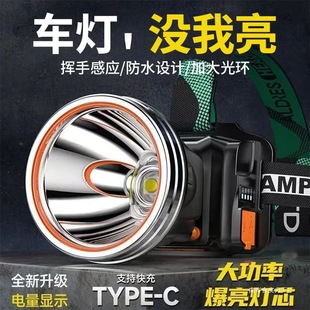 ����led�^�􏊹�ɳ��Ұ�ⳬ��ҹ��~�V���Б��^��ʽ�������Ͳ