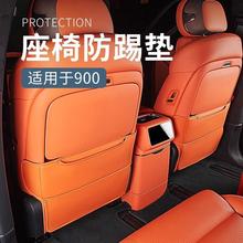 mI900܇܇κŷ߉|ͯĥ|α|