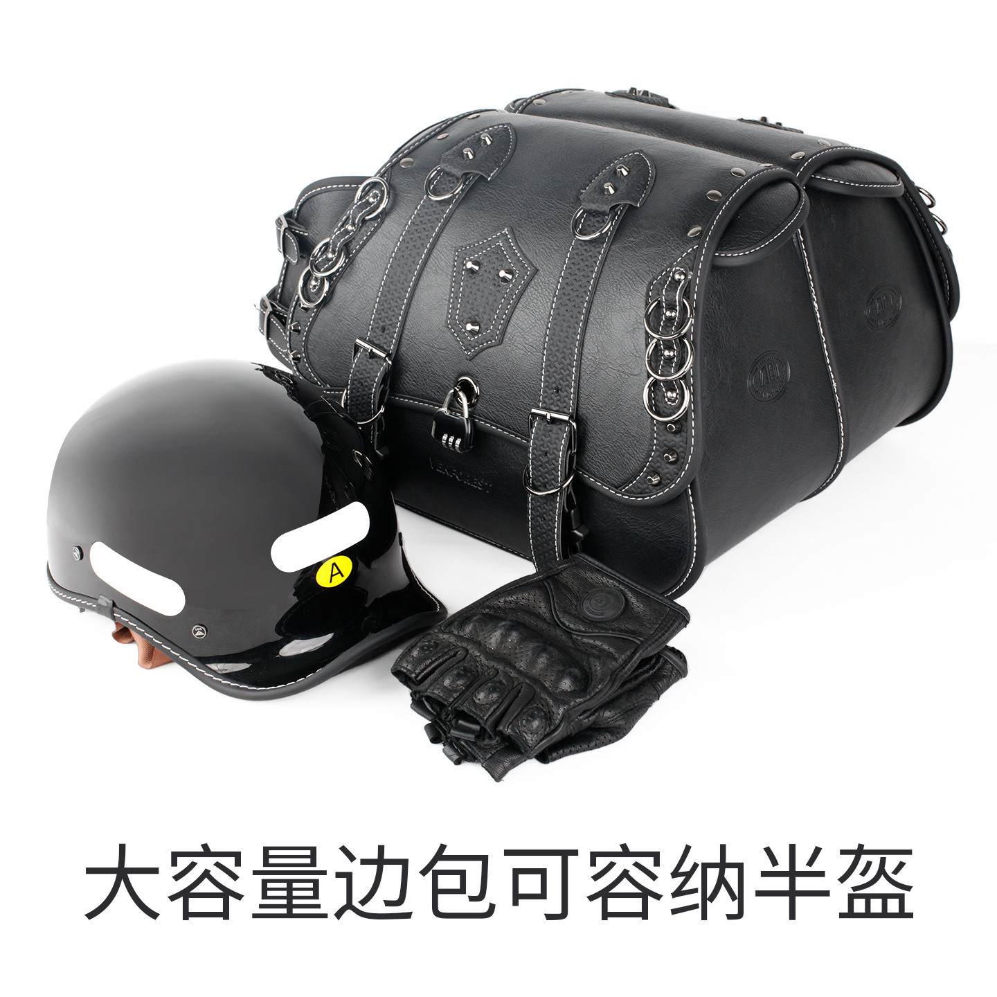 Retro Cruise Motorcycle Quick Release Bracket Hanging Bag Knight Side Bag Modified Storage Bag