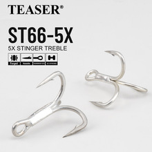 �����hST66-5X��̼䓼ӏ�·�������h�U�P��������hӲ�D�F��β�h
