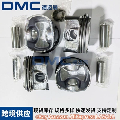Piston, piston ring, piston pin Supply from the Manufacturer, National