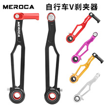 MEROCAС�ֳ�Vɲ�۵����г����۸�װɲ����412/P8�̱�CNC����