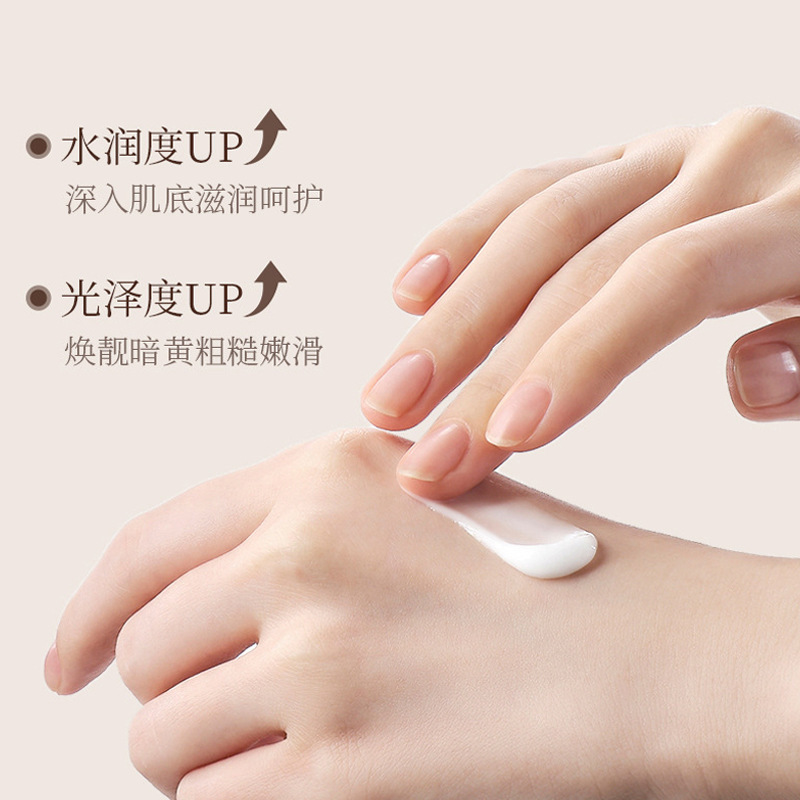 YIMIAOSI若肌ハンドクリーム30g潤い保湿花の香りハンドクリーム30g * 5本セット|undefined
