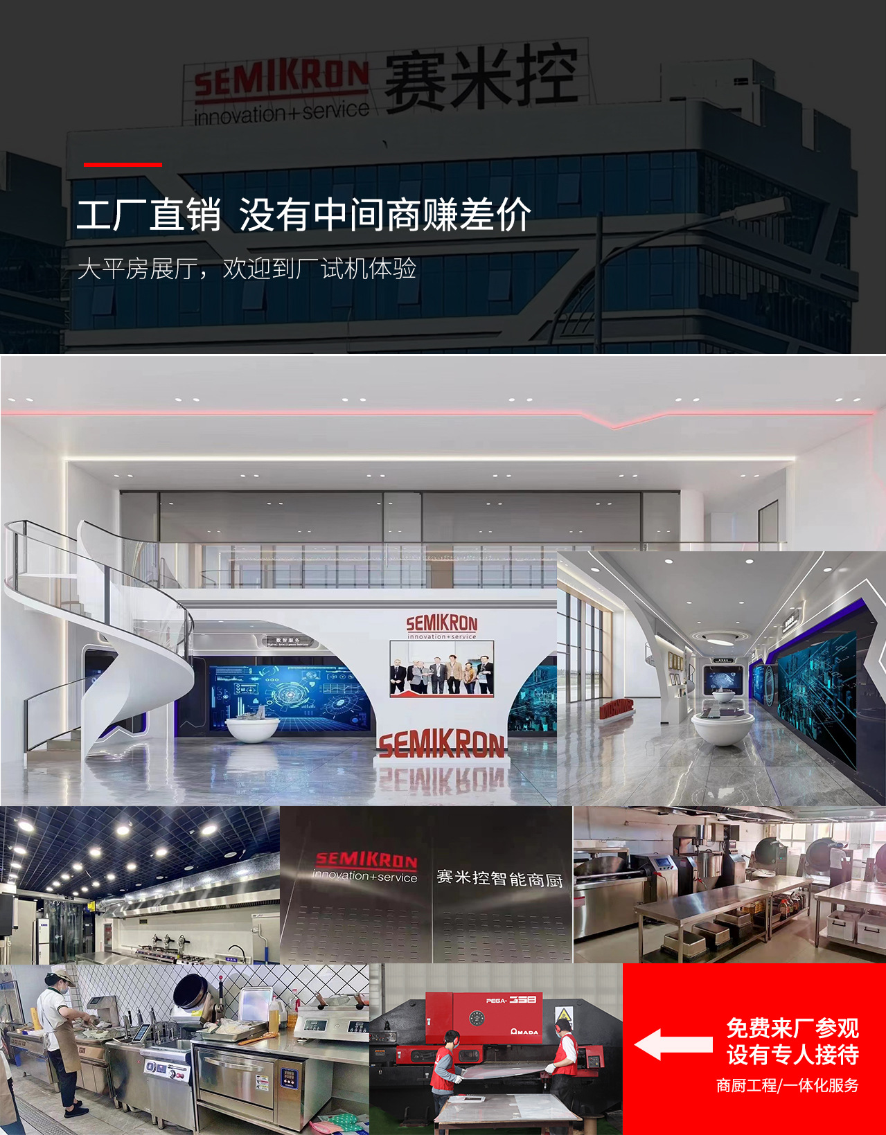 O1CN01Z7SPcP1qPYSs4eVlV_!!2215