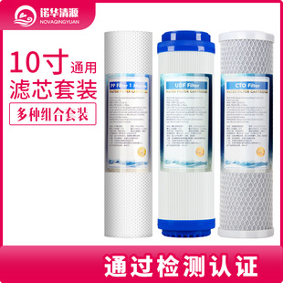 �Vо�M�����b��ˮ�C��ˮ��ǰ3��10��Vо PP�޻���̿����ǰ�ÞVо