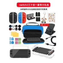 �m���������switch2�Α��o�����o������typec�ռ{�����bˮ����