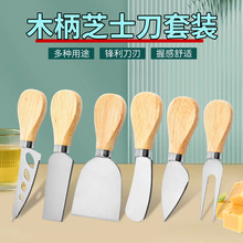 �S��ľ�����P�֥ʿ�����b�������_����С�����P�����S��ţ��Ĩ��