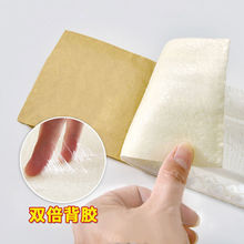 ��ճ3d���w�����b����_����ĭ���N�l��߅����߅��͏d��ײ��ˮ