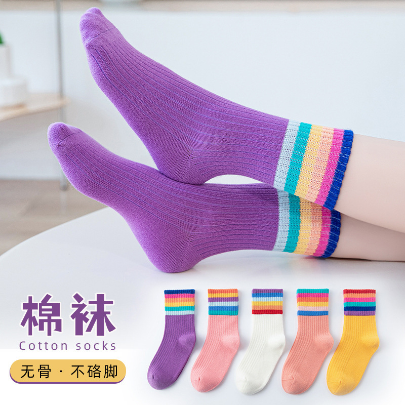 Autumn/Winter 2023 Girls Pure Color Terms Boneless Thick Cotton Socks for Men and Women Students Socks Autumn/Winter 2023 Girls Pure Color Terms Boneless Thick Cotton Socks for Men and Women Students Socks