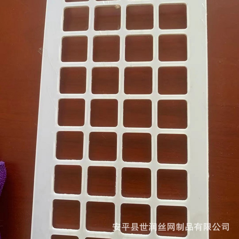 塑料冲孔板网 PP冲孔网装饰洞洞板食品级PP孔板洞洞板过滤网板件