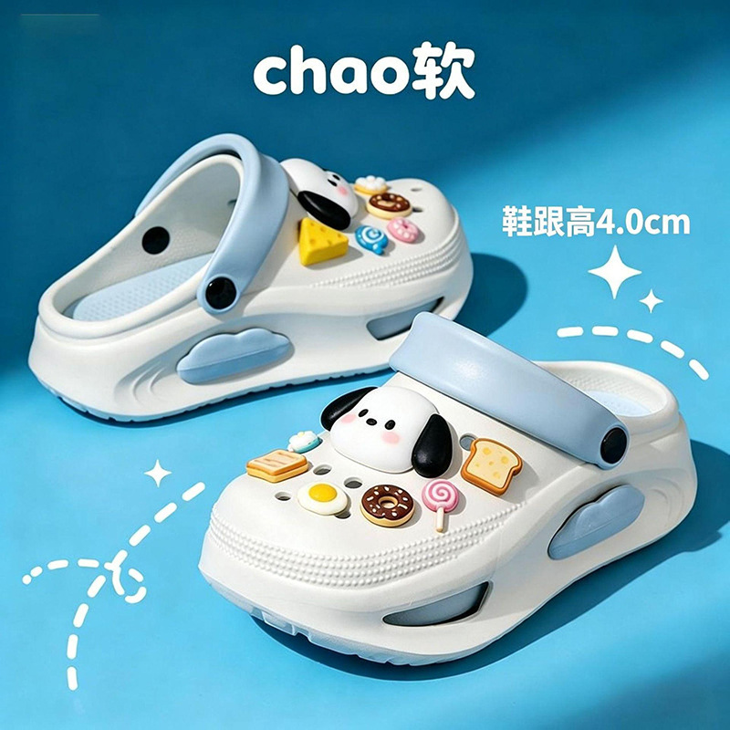 Cute Cartoon Sandals with Thick Soles and Height Increase, New 2025 Model, Women's Summer Outdoor Anti-Odor Beach Shoes and Slippers