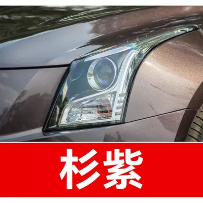 Avtomobil boya qələmləri on Cadillac vehicles - buy-one-get-two-1-coat-of-color-paint-1-coat-of-brightening-polish-plus-a-free-tool-kit-cleaning-cotton-and-brush-tips-fir-purple
