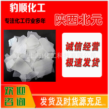 �����Ԫ���I��Ƭ��|�Ϻ��}�S�r��F؛���Iˮ̎��Ⱦ�ϼӹ����