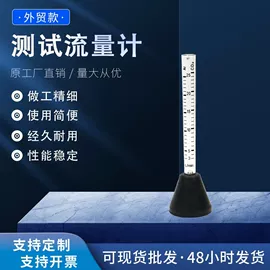 减压器;割炬;焊接材料附件