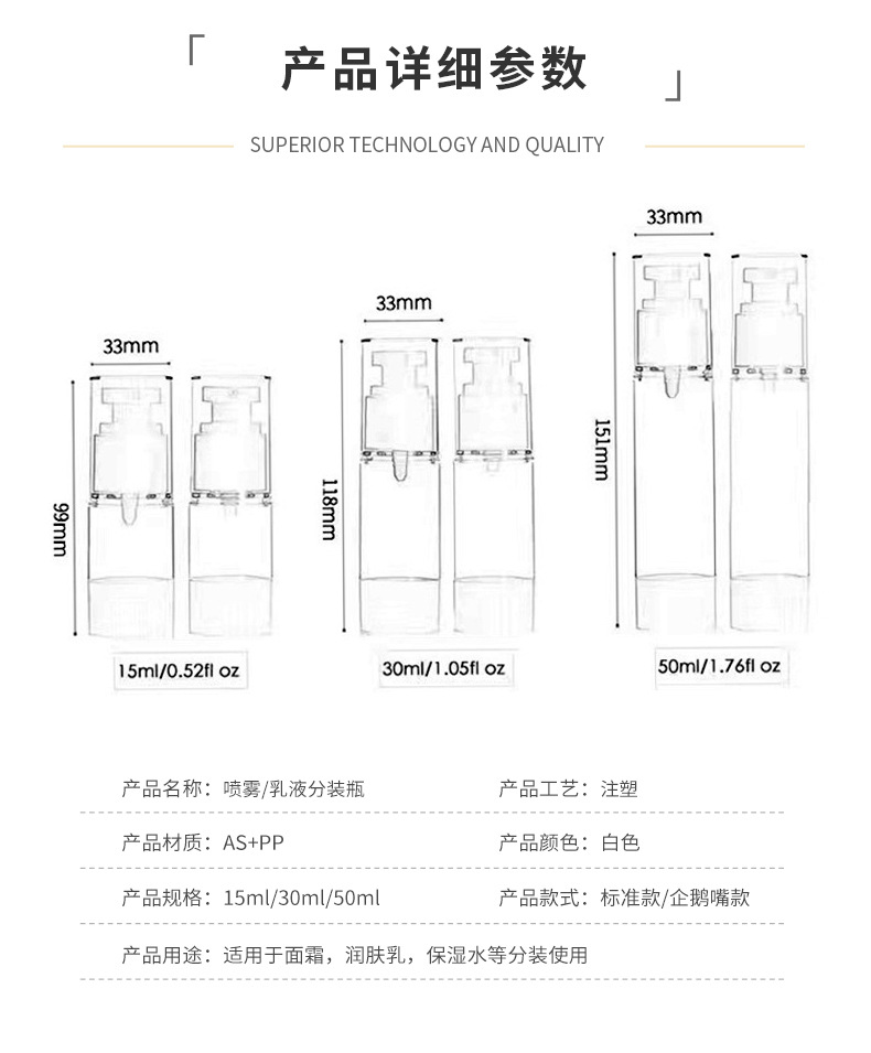 详情页_05.jpg