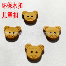 �h��ľ�ۃ�ͯľ�����^��С�ܿ۸ɰlñԡ��ԡñ�ۃ�ͯЬ�ۏS�ҬF؛