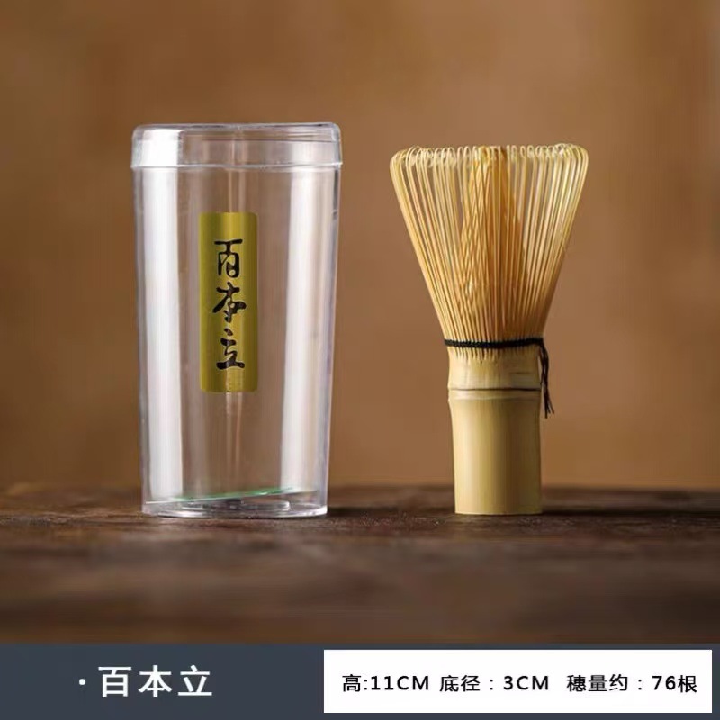 Tea, Japanese matcha, wholesale