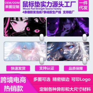 ���R�d�羳���N�����ԪŮ��ɫ����늸���ˉ|���K�����k��늸���
