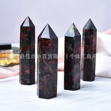 �S����Ȼ÷��ʯ�μ���ˮ���[���~�׻����쾰ʯ��會�������ʯ