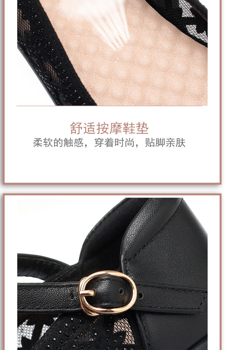 Sandal bít mũi nữ vải lưới da thật đế mềm thoáng khí — Màu be chi tiết 10