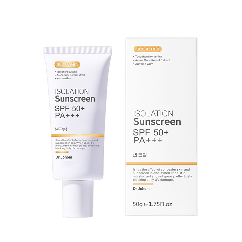 韓国Dr Johom全身日焼け止めSPF50紫外線対策爽やか男女隔離日焼け止めクリーム正規品|undefined