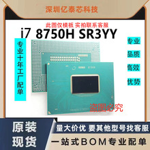 SR3YY SR32P SR32N SR32S SR2FP SR32L SR2FQ SR32Q SR2FT CPU