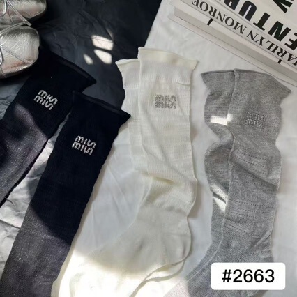 Heat-Printed Ai Socks for Women, Lace Summer Thin Hollow-Out Mesh Breathable Slouch Socks Paired with Small Leather Shoes, Calf-Length Socks, Long Socks
