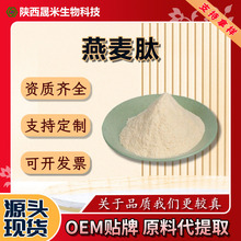 СʳƷջԭˮ׶Ұȡ﹤SF؛