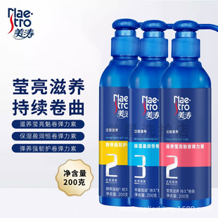 ����������200g�o���l���񬓝����ɶ��ͳ־Ï��B���g�������B����
