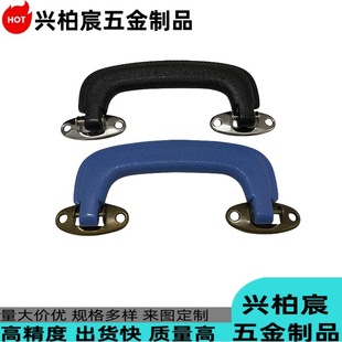 Minimalist Frosted Aluminum Alloy Luggage Handle, Aluminum Hand Grip, Handbag Aluminum Handle, Backpack Accessory, Ultra-Light