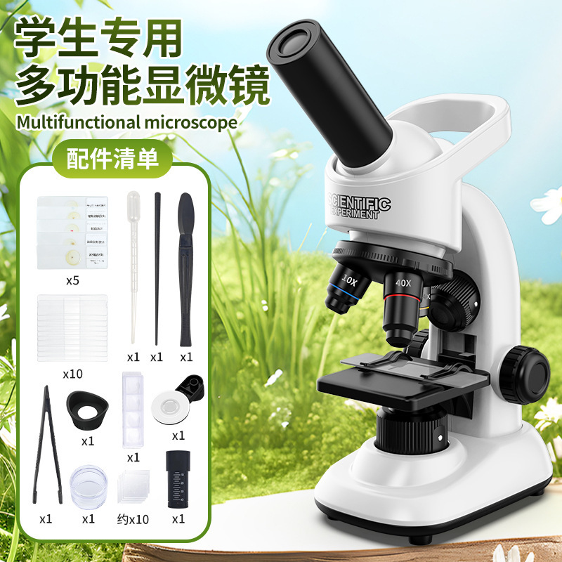 工場直営児童顕微鏡生物科学実験動植物観察ハイビジョン顕微鏡クロスボーダー卸売り|undefined