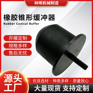 V���F�Γ��K���_���ݗU�����ݽz�A�F���^�����z�p�������z�p����