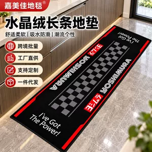 Motorcycle carpet, motorcycle display mat, motorcycle enthusiast carpet, motorcycle mat, cross-border racing mat
