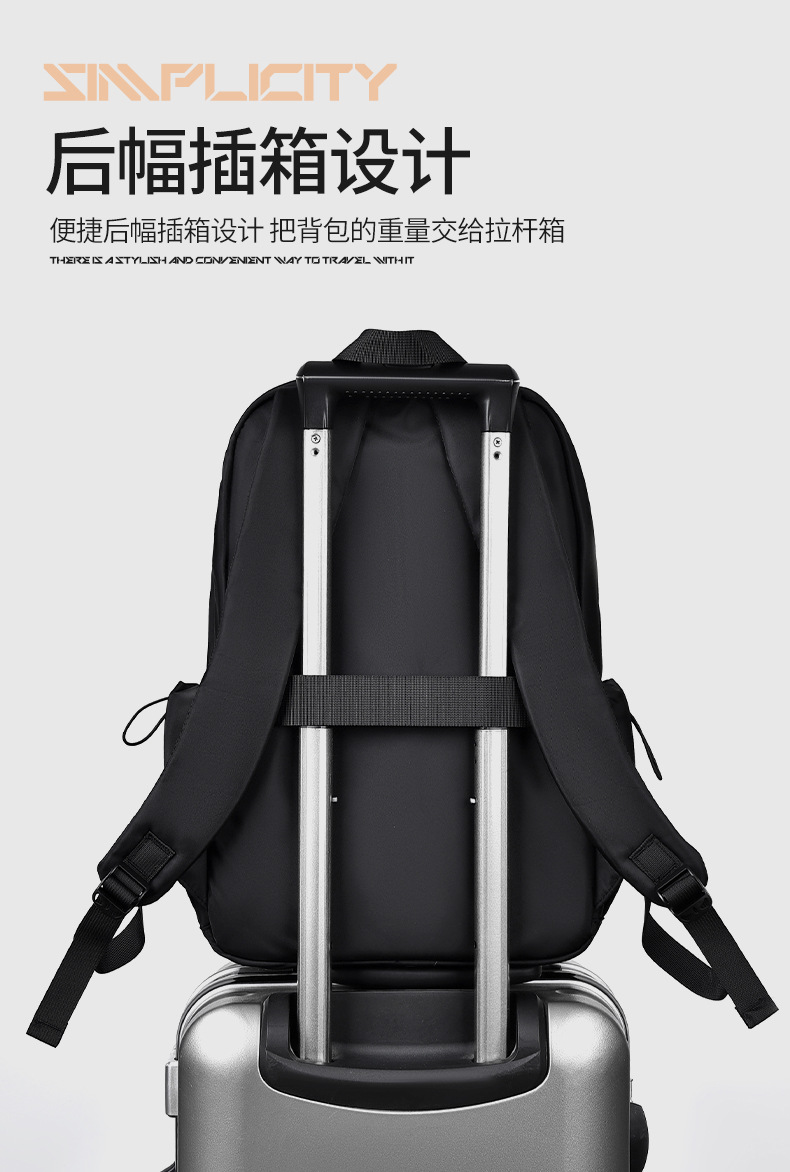 New cross-border large-capacity business and leisure travel backpack, high school computer bag, school bag, men's commuting backpack undefined