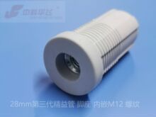 ����������ܾ������Ϲ������w���^�_���{���_���z���_�׵�������