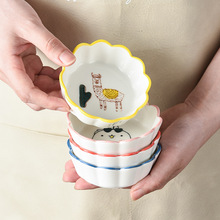 味碟卡通日式陶瓷酱油碟干碟火锅店烤肉蘸料碟家用小吃盘调料碟